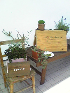 f0124177_2323336.jpg