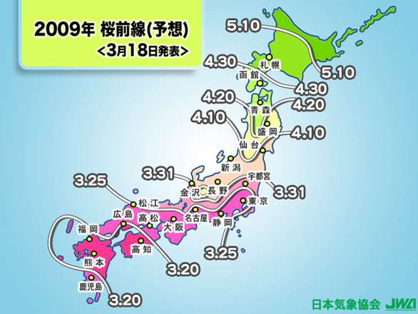 c0050380_22555658.jpg