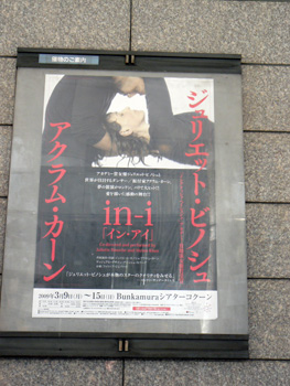 b0014587_2146401.jpg