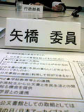 c0032392_17521152.jpg
