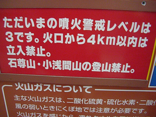 c0110906_16204719.jpg