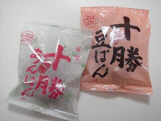 f0181524_0202339.jpg