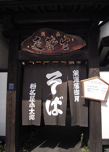 b0085526_7533711.jpg