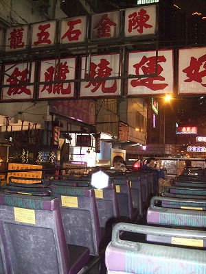 f0139029_23122163.jpg