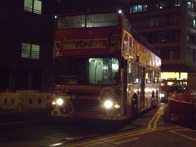 f0139029_2383399.jpg