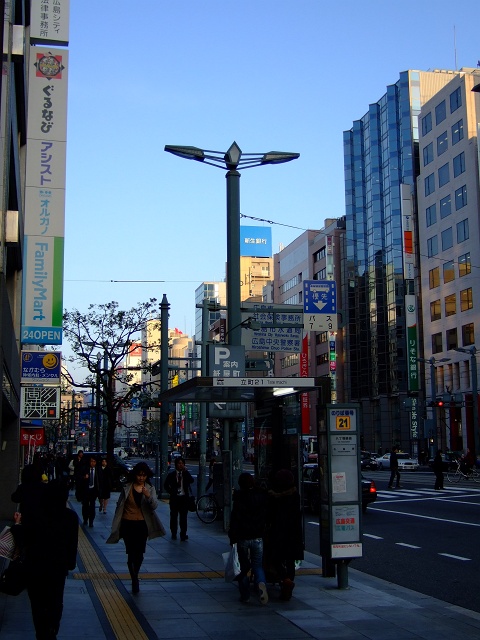f0029441_8484849.jpg