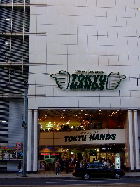 f0029441_8492593.jpg