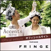 Accents / FRINGE OFFICIAL SITE