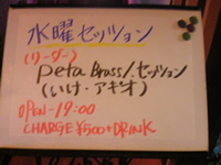 a0032349_2434643.jpg