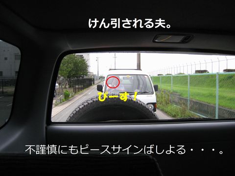 a0090451_057590.jpg