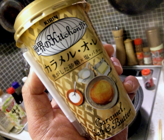 f0000655_23534679.jpg