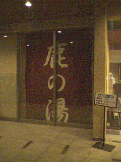 f0044557_20173950.jpg