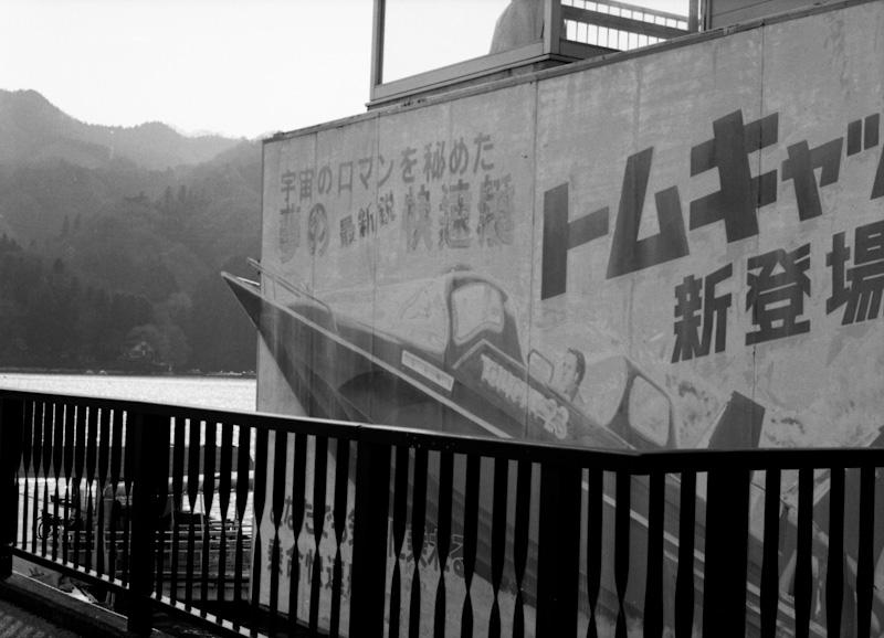 c0084666_16493110.jpg
