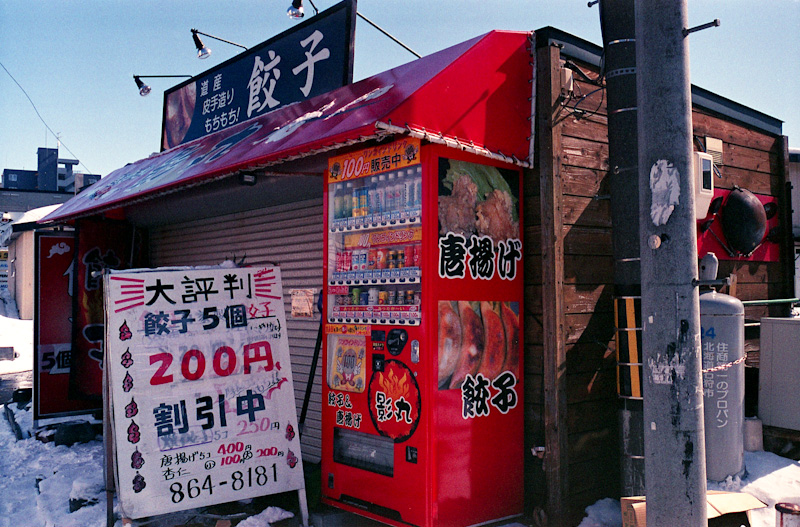 c0084666_7245421.jpg