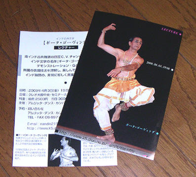 f0195172_17575351.jpg