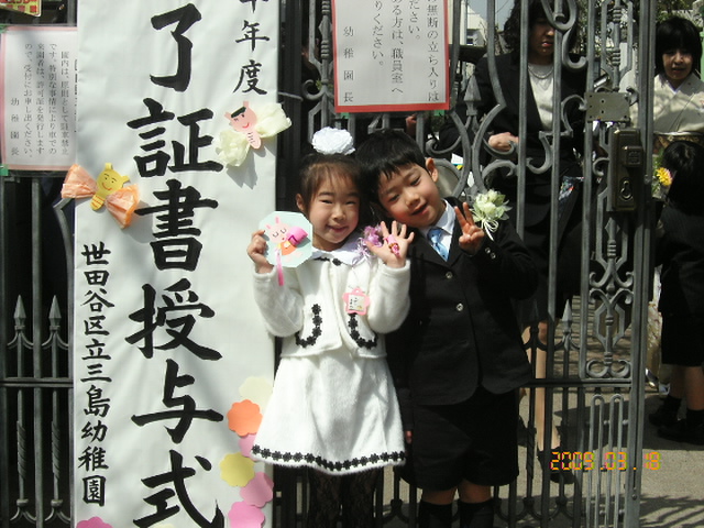 c0145582_18123116.jpg