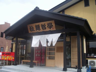 c0144683_18384544.jpg