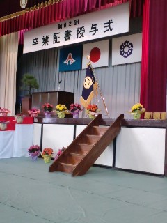 b0090890_1642815.jpg