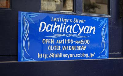 f0155891_1231401.jpg