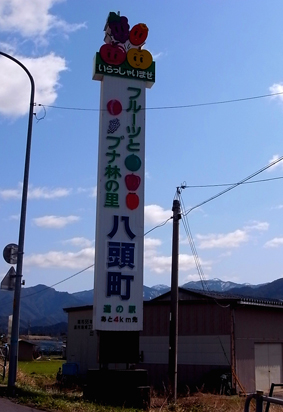 c0018092_1412612.jpg