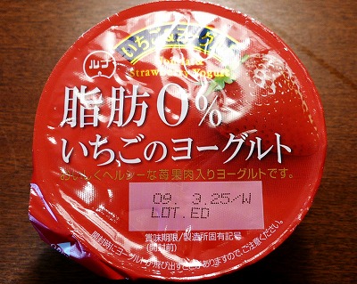 f0074793_2333045.jpg