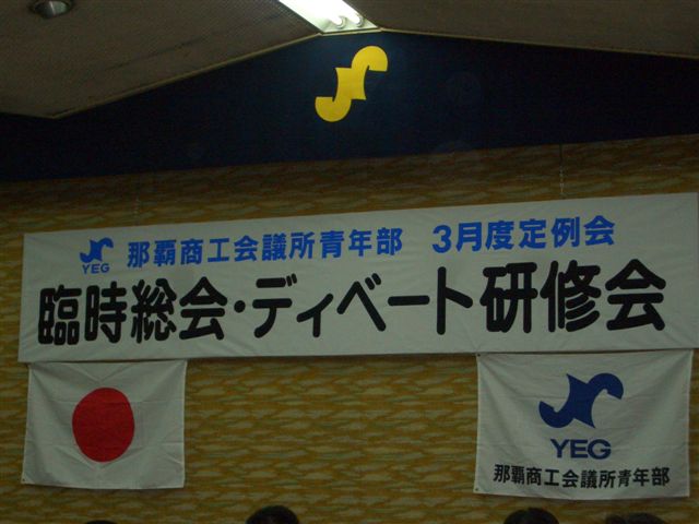 f0144400_20324665.jpg
