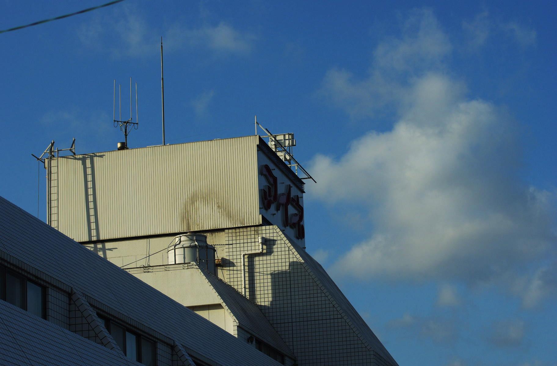d0070007_2125169.jpg