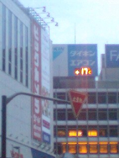 c0072608_9171624.jpg