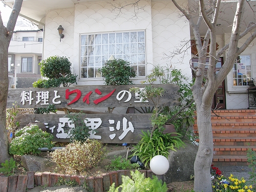 e0121110_15231626.jpg