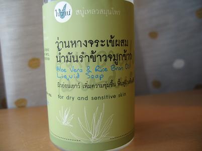 e0019117_11455131.jpg