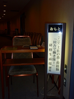 e0002820_21303672.jpg