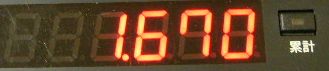 f0065228_10545897.jpg