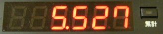 f0065228_1133765.jpg