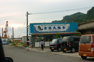 a0092129_1627214.jpg