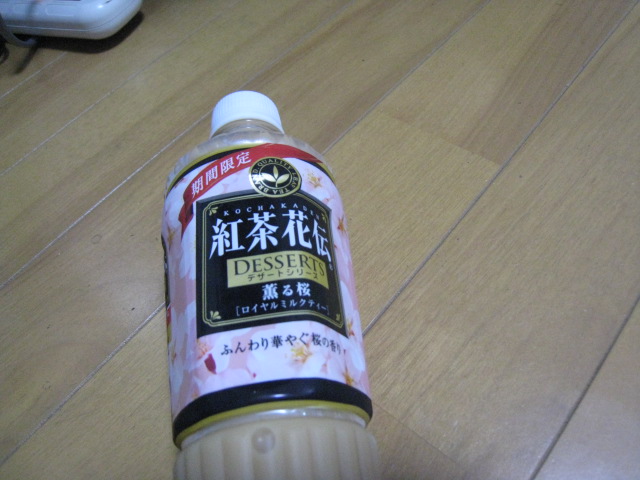 e0107730_23373071.jpg