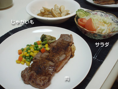 c0132438_22515823.jpg