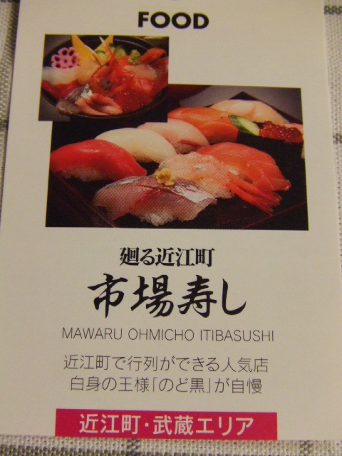 c0071545_1601110.jpg