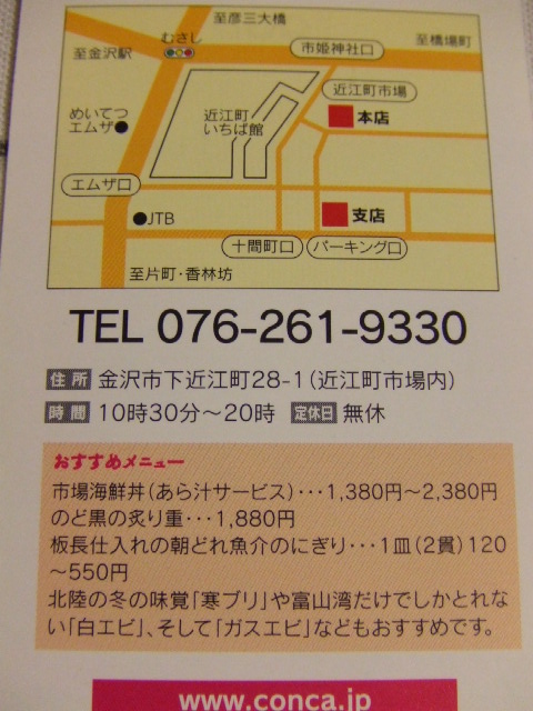 c0071545_160538.jpg