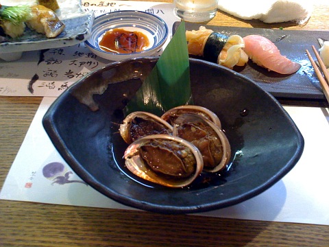 e0050753_13344513.jpg