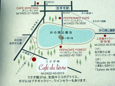 f0086169_1975139.jpg