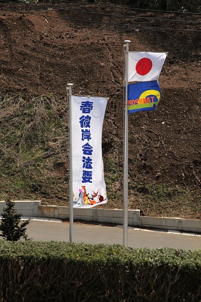 e0117503_18284085.jpg