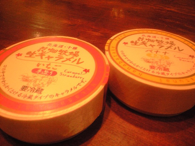 d0000607_2144679.jpg