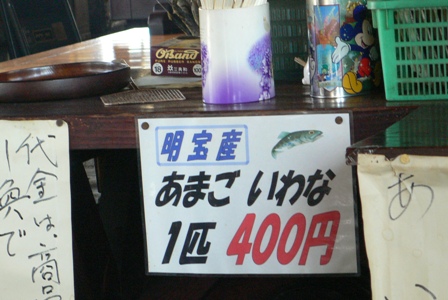 f0167007_18234240.jpg