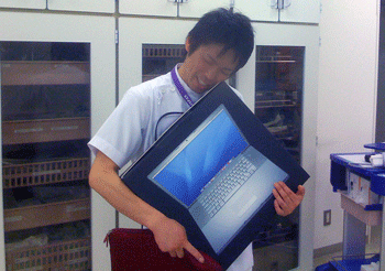 a0055913_0103474.gif