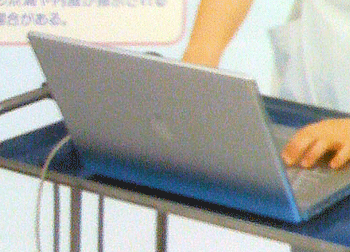 a0055913_0125435.gif