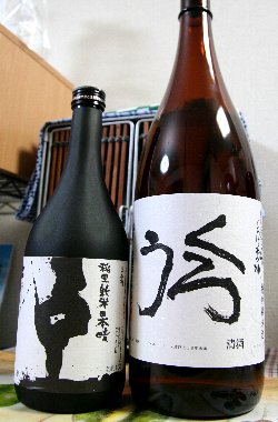 e0139013_11574876.jpg