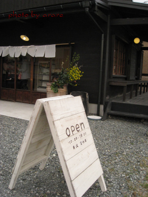 c0175715_23544615.jpg