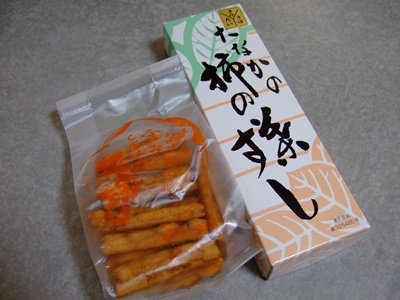 お寿司