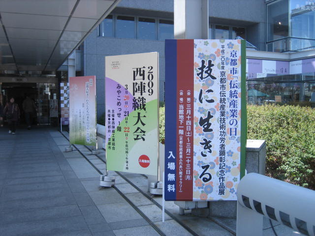 f0181251_15541270.jpg