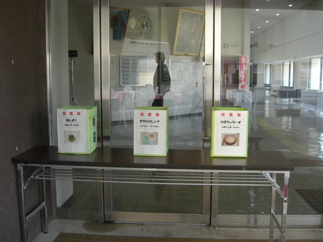 c0169360_51156.jpg